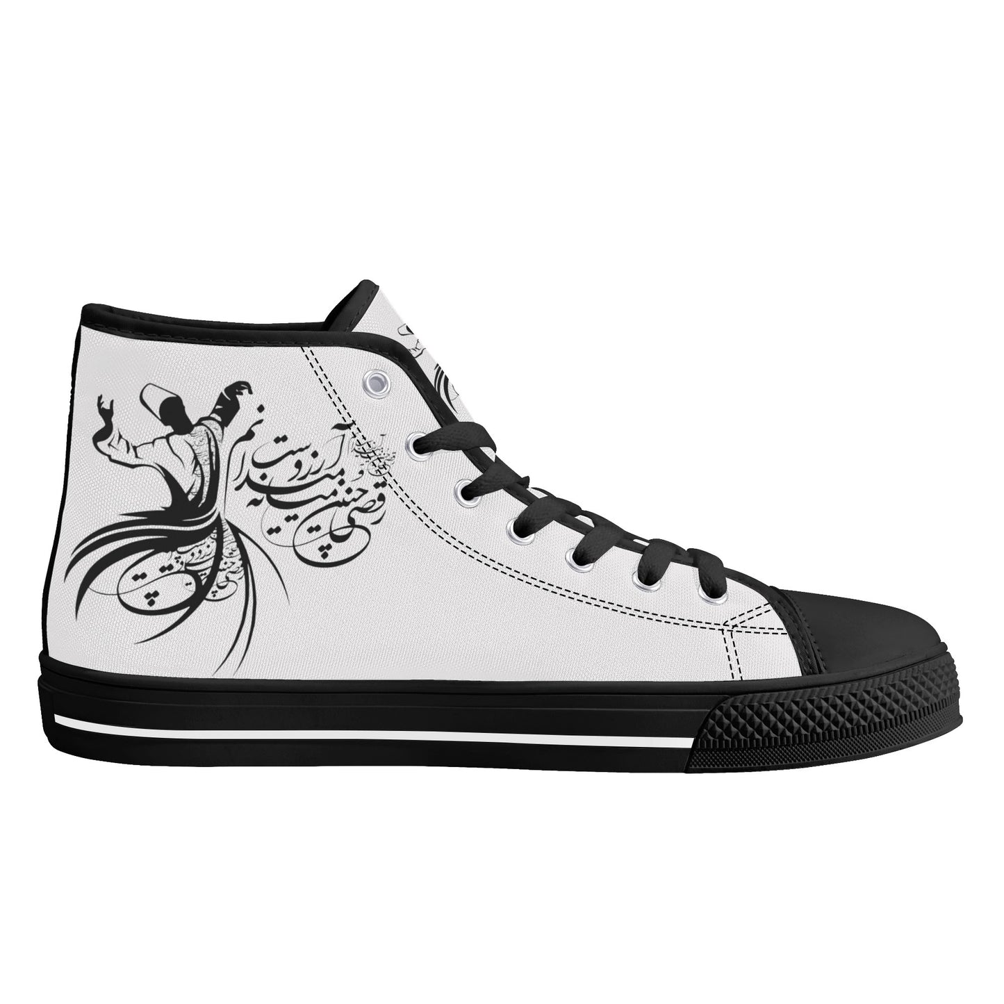 Sufi Serenity High Top Canvas Shoes - Men