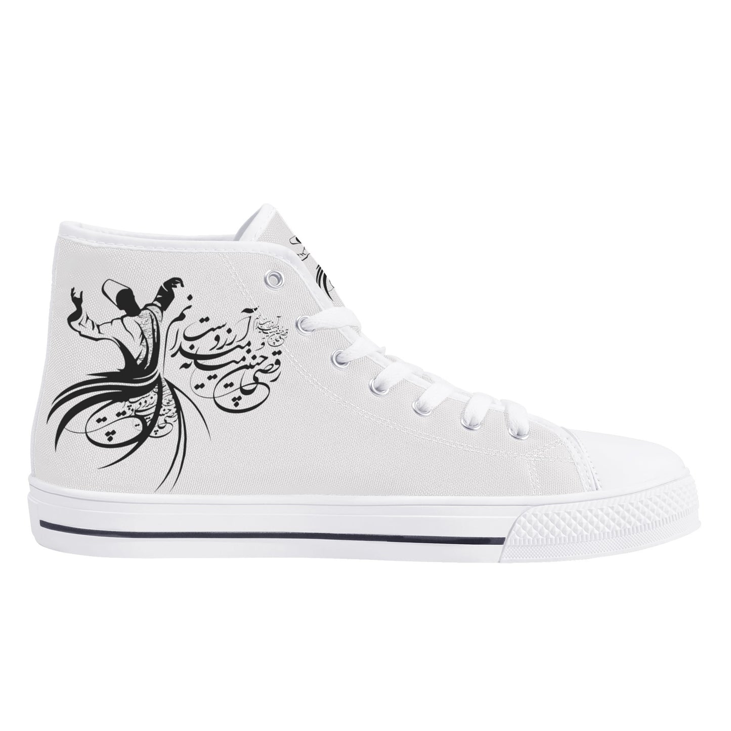 Sufi Serenity High Top Canvas Shoes - Men