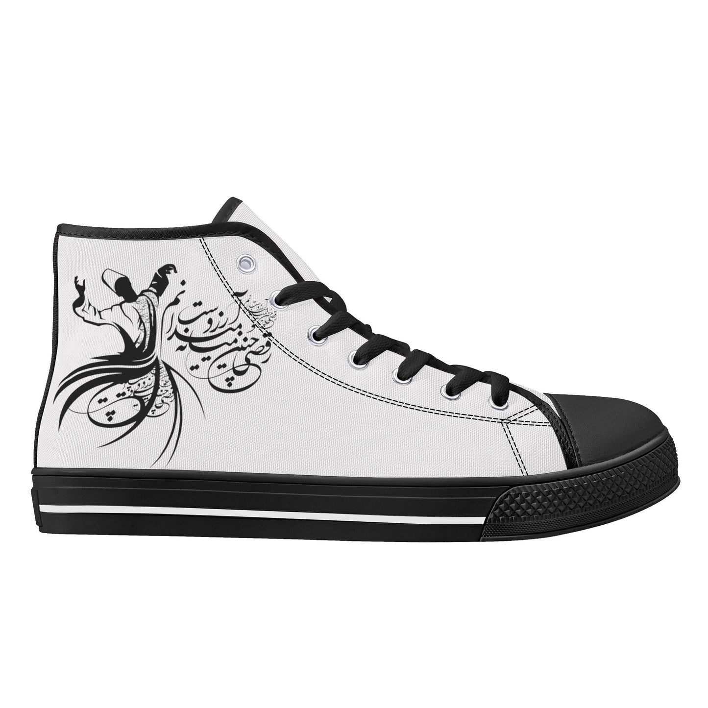 Sufi Serenity High Top Canvas Shoes - Men