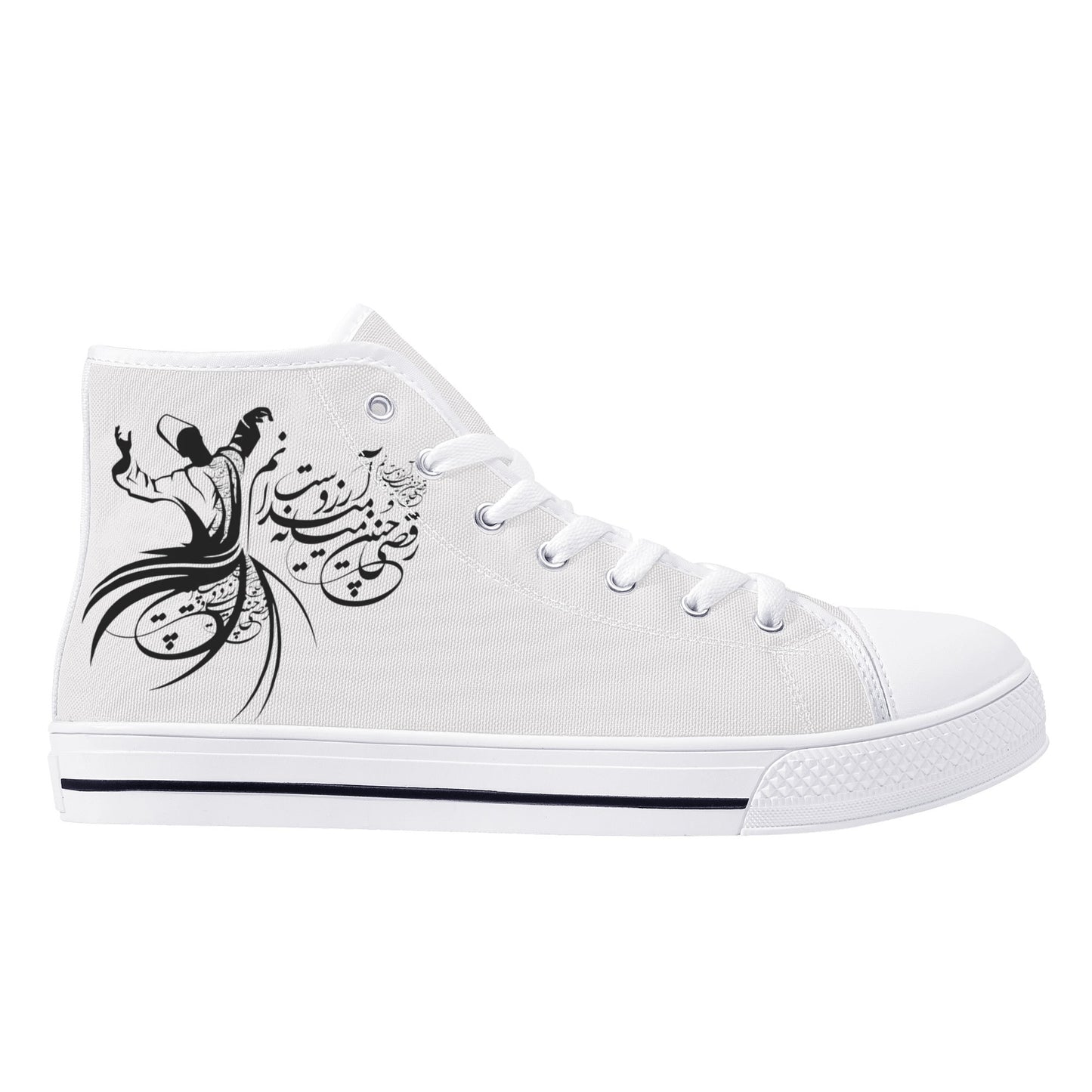 Sufi Serenity High Top Canvas Shoes - Men